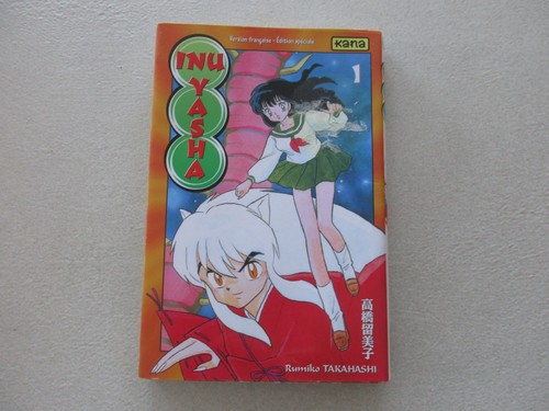 Inu yasha tome be tbe - inu, 1