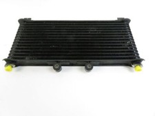 RADIATEUR HUILE SUZUKI GSXF