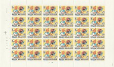 Herge Tintin timbres feuille complète 1979 TTBE
