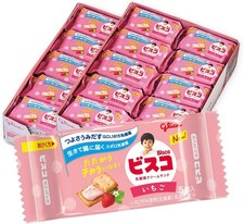 Glico Bisco Mini Pack Fraise