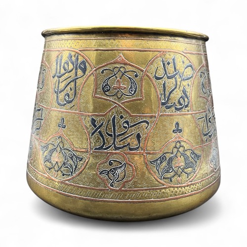 Cache pot tas dinanderie art - tas,