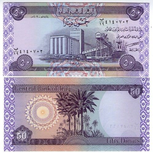 Irak 50 dinars - ,