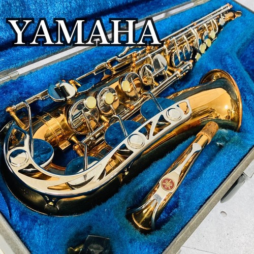 Saxophone alto yamaha yas - alto,