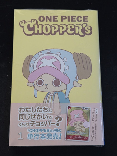 One piece chopper manga - one,
