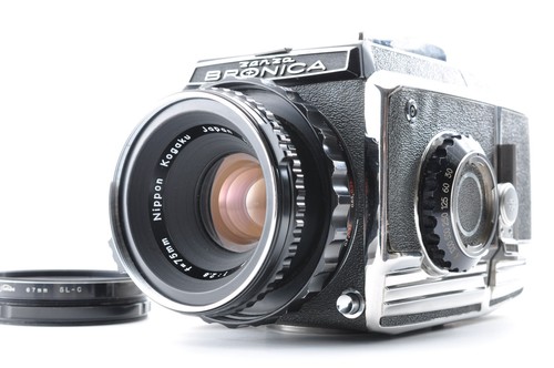Zenza bronica silver - s2, /