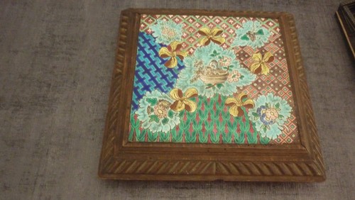 Ancien dessous plat - de,