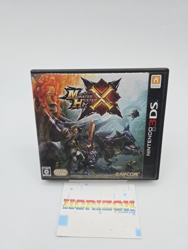 Monster hunter cross - hunter, x