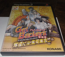 Get backers Dakkanya Dakkandayo! Zenin Shuugou PS2 Japan Import NTSC-J READ