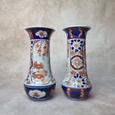 Lot De Deux Vase s Porcelaine