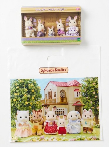 Sylvanian families lavender - sylvanian,