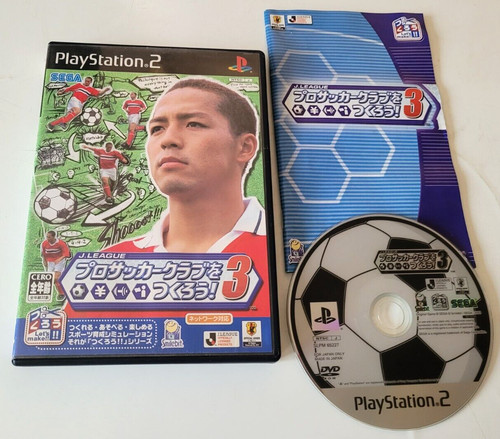 League pro soccer club - j.league, o