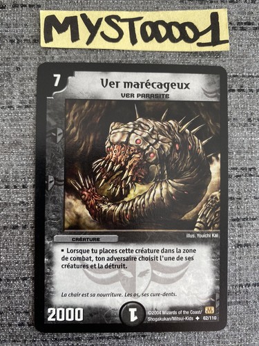 Carte duel masters - masters, ver