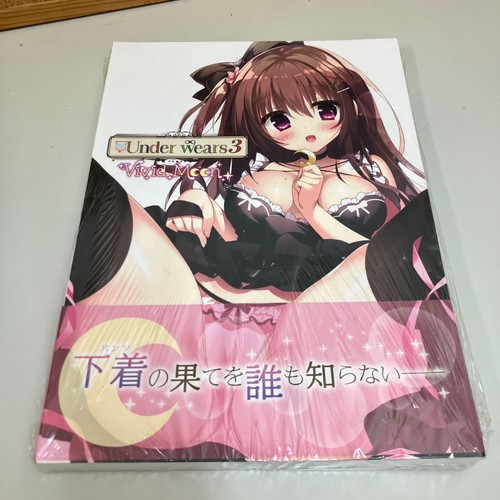 Under wears vivid moon melon - under,