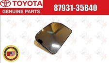 Rétroviseur extérieur