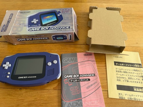 Nintendo game boy advance - game,