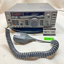 KENWOOD TS-680V HF/50MHz 10W émetteur-récepteur tous modes radio amateur fonc...
