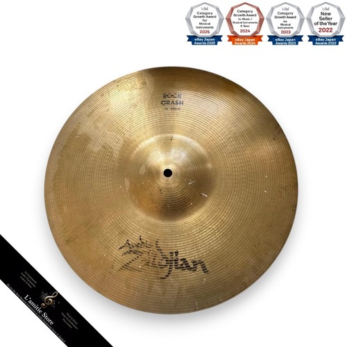 Zildjian rock crash - crash, pouces