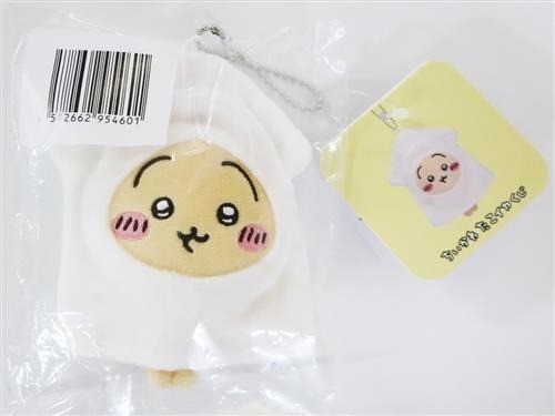 Peluche personnage mascotte