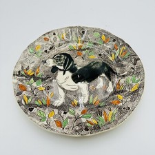 Gien Rambouillet Hunting Dog Plate Platter Peint Main Bassett Luncheon Plate 9”