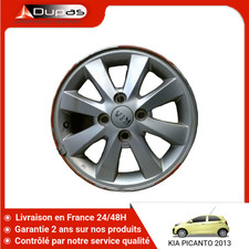 🇫🇷 JANTE ALUMINIUM KIA