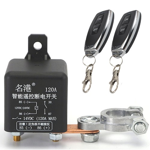 Car_Battery_Disconnect_Switch_
