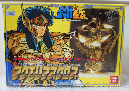 1987 bandai japan saint - bandai,