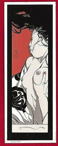 Michetz kogaratsu tako - kogaratsu, /