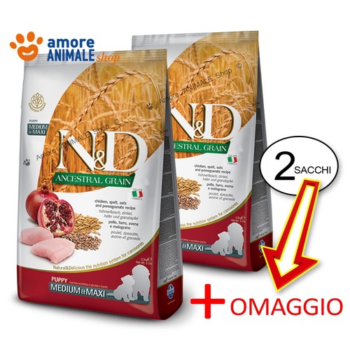 Sacs farmina chien n d - 2,