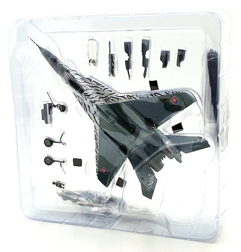 Hobby master scale ha6513 - 1/72,
