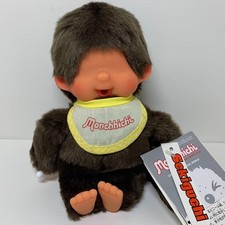 Sekiguchi Original Monchhichi