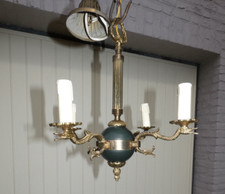 1950 Brass metal Empire design swan bird 4 arms chandelier lamp