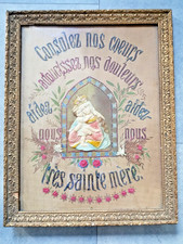 Cadre Vierge Marie Jésus  image pieuse découpis broderie prière 45x35 cm