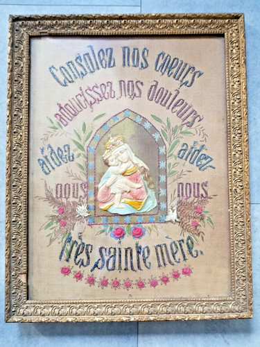 Cadre vierge marie jésus - cadre,