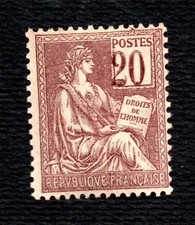 France n°113a Nxx TTB et