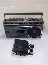 Sanyo MR-A115 Portable Cassette Recorder Radio Boombox Vintage Japan Tested