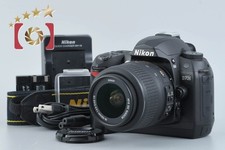 "Count 4,060" Nikon D70s 6.1