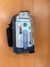 Caméscope Sony DCR-TRV33