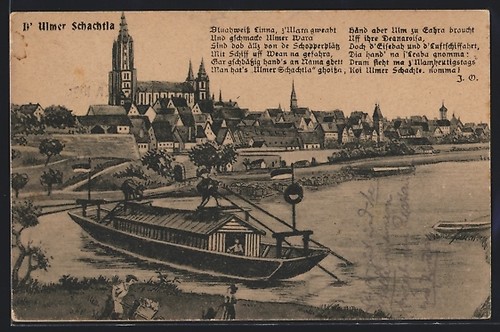 Ulm danube boîte d - d'ulm, sur