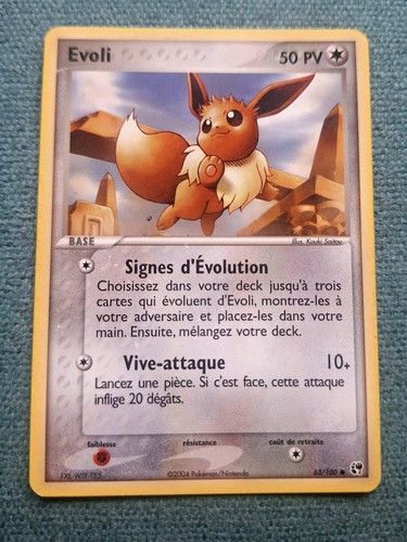 Carte pokémon evoli 100 - 63/100, ex