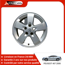 🇫🇷 JANTE ALUMINIUM