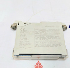 BARRIÈRE DE SÉCURITÉ EN