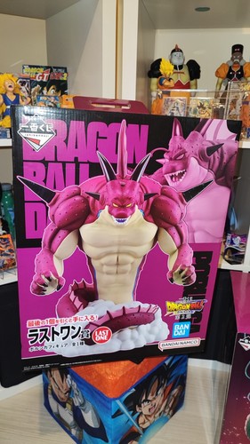 Bandai figurine dragon ball - bandai,