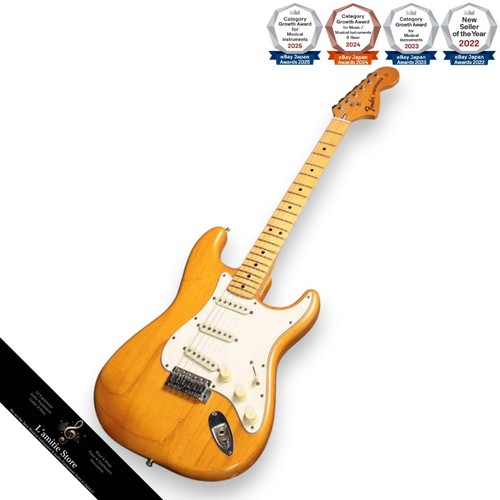 Guitare électrique fender - guitare,