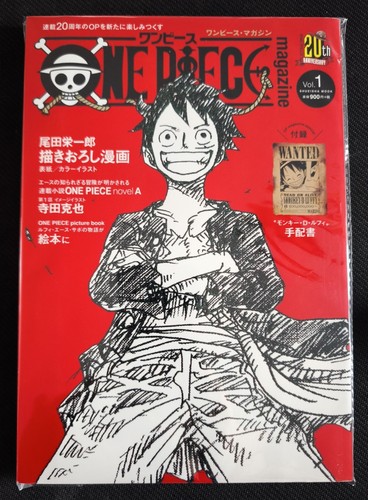 One piece magazine - magazine, 2