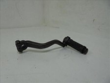 pédale de démarrage SUZUKI