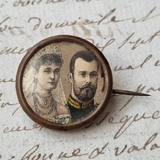 Broche Tsar Nicolas II