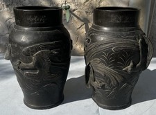 Paire vases chinois bronze