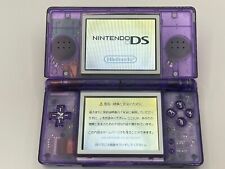 Nintendo DS Lite Console Purple Custom Transparent Clear w/ Stylus & Charger