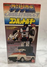 MRB machine robotic combat buggy 145078