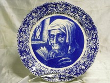 ANCIEN GRAND PLAT ASSIETTE